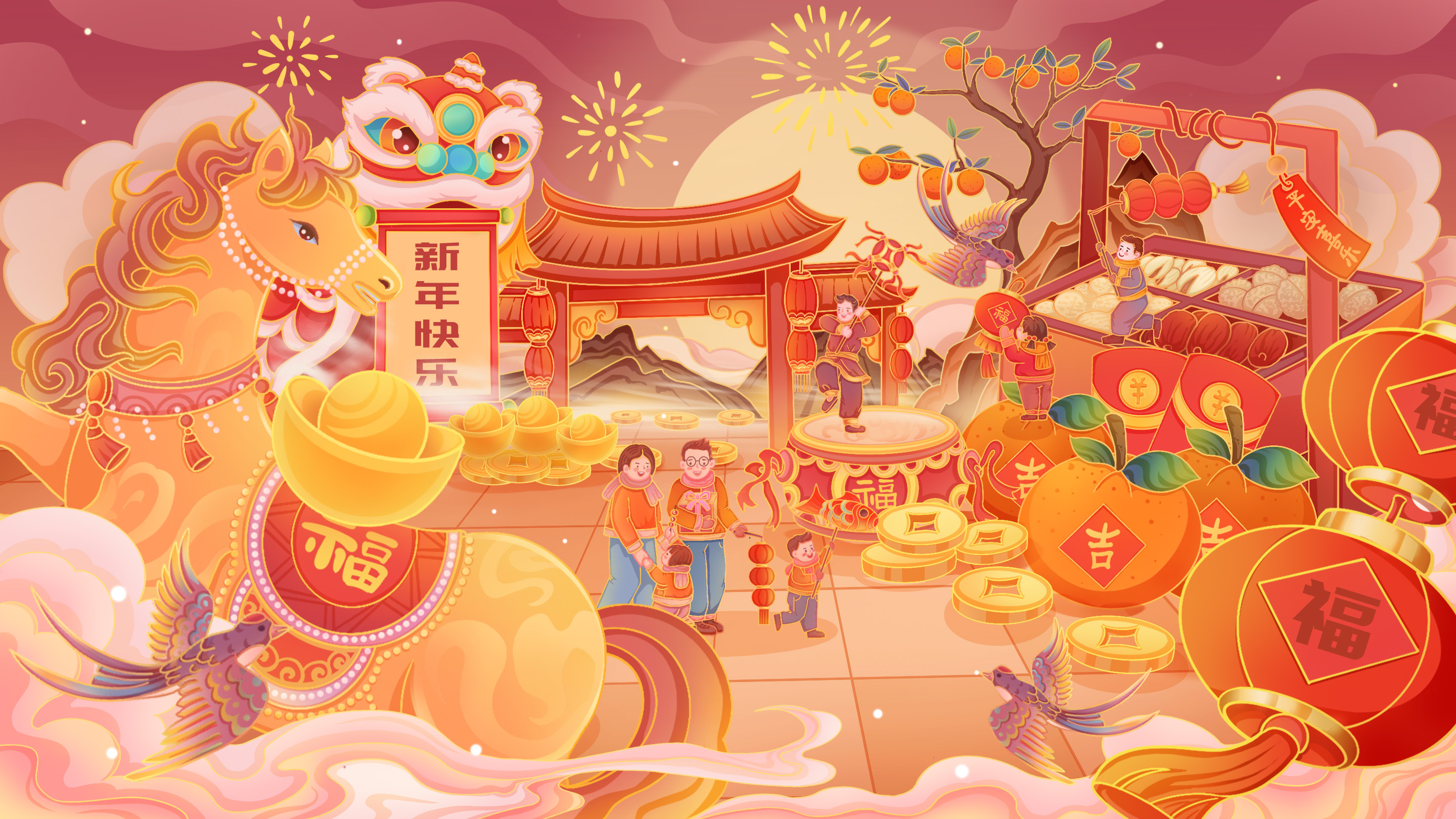 【放假通知】广州声皇音响2026年春节放假通知